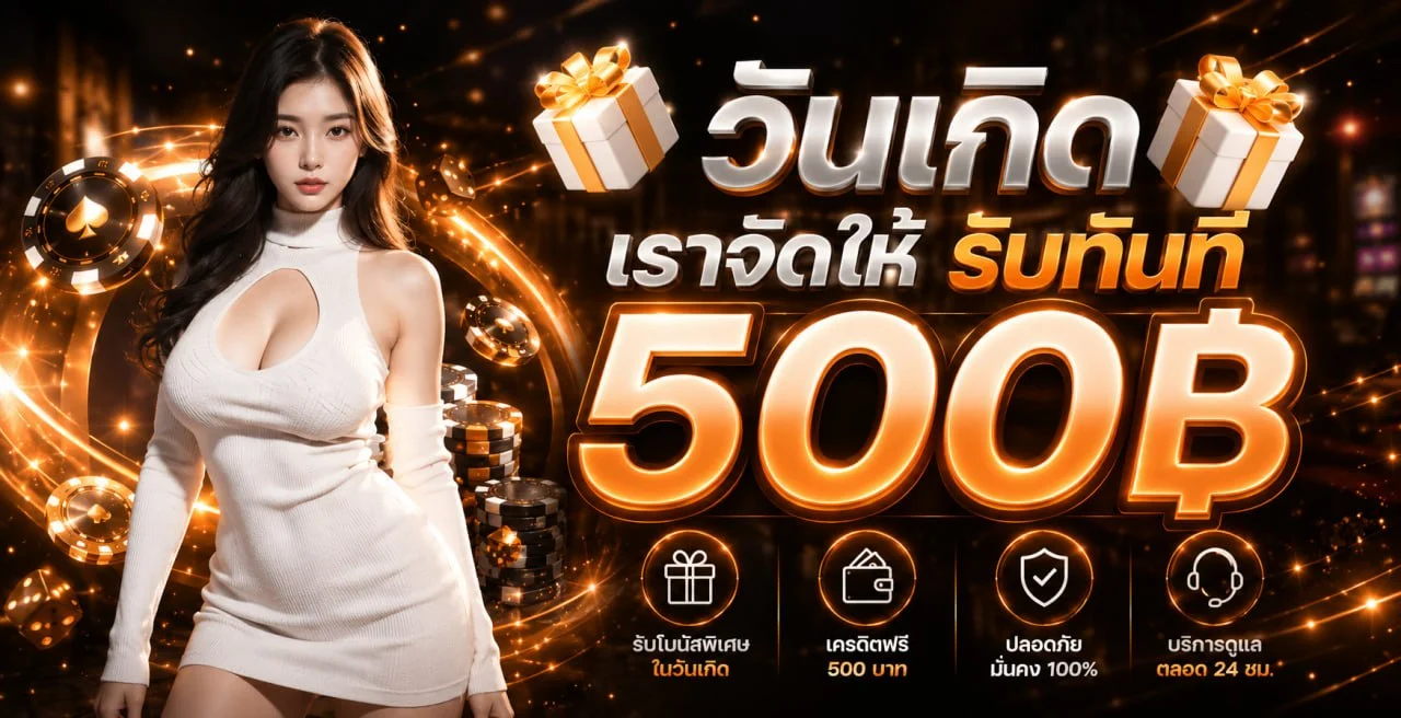 K1K คาสิโนออนไลน์ครบวงจร สล็อต บาคาร่า กีฬา | 1k1.live