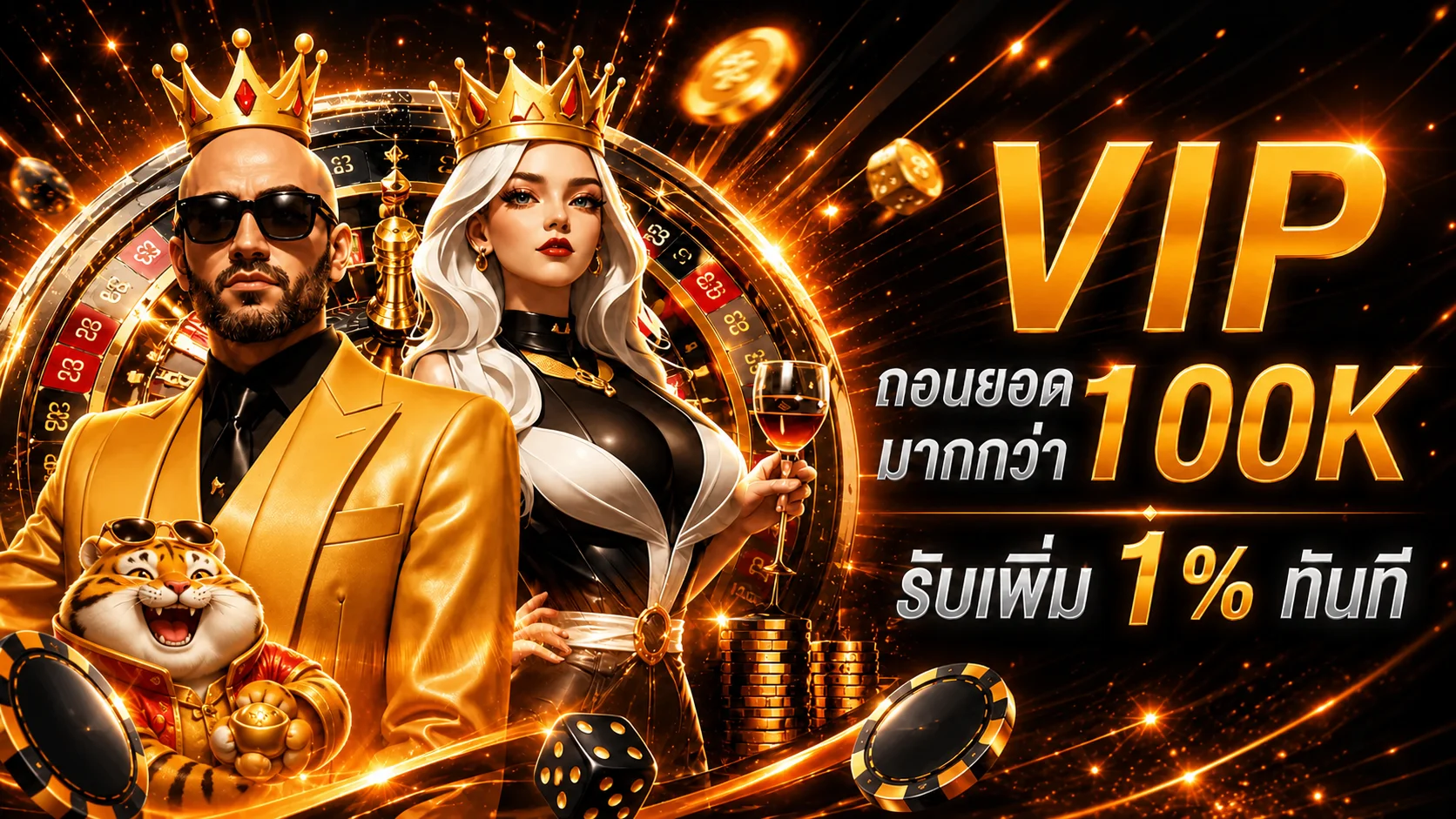 บาคาร่าออนไลน์ K1K ถ่ายทอดสดจากค่ายคาสิโนชั้นนำ