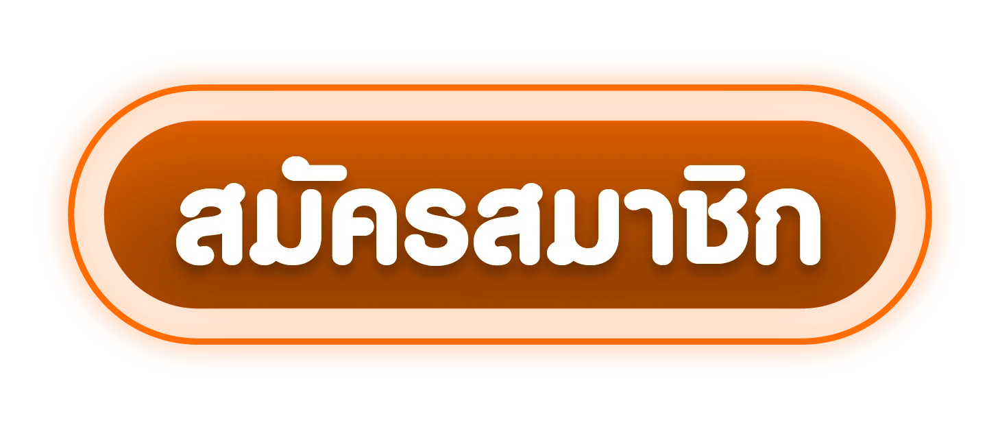 สมัครสมาชิก K1K เข้าสู่ระบบคาสิโนออนไลน์ 1k1.live